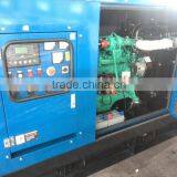 Hot Sale 30kva - 250kva Soundproof Genset thumbnail-5