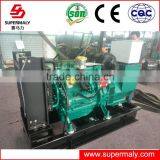 Top Quality Diesel Generator 150kw With ATS Made in China Fatory Hubei Province