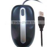 Usb Wired Laser Mouse