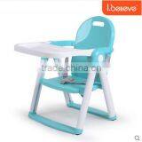 Plastic Dining Baby Highchair thumbnail-2