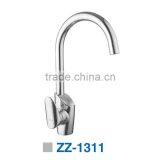 ZZ-1311 Kitchen Faucet Kitchen Faucet Pull Out thumbnail-2