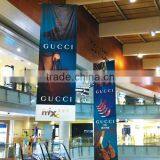 Hot Sell Advertising PVC Flex Banner thumbnail-1