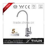 High quality 304 Stainless steel drinking water faucet