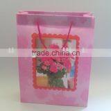 GIFT SHOPPING BAG , GIFT BAG
