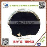 High Conductivity Single Walled Carbon Nanotubes(SWCNTs)