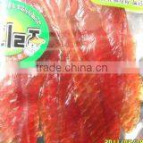 Pet FOOD:soft Duck Slice thumbnail-1