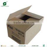 COLORED PRINTED KRAFT SHIPPING CARTON thumbnail-1