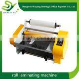 Factory Direct Price Cheap Roll Laminating Machine thumbnail-2
