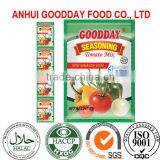 Goodday Brand Seasoning Powder Tomato Flavor thumbnail-1