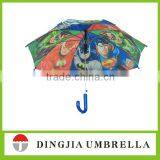 Brand New Umbrella Salwar Kameez Kurtis With High Quality thumbnail-4