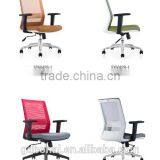 Swivel,tilting,mobile,lifting Medium Back Office Mesh Chair SY6042B-1 thumbnail-2