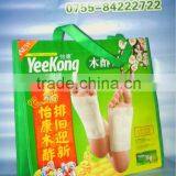 Shenzhen PP Lamination Woven Plastic Bag,shopping Bag thumbnail-1