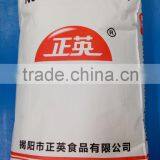 Non Dairy Creamer 35B thumbnail-2