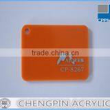 High Quality Pmma Sheet for Building Materials thumbnail-2
