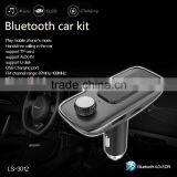 Multi-point Japan FM Transmitter Bluetooth Car Kit Support Dual USB AUXJack thumbnail-1