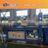 Film Wrapping Machine From Hy-Filling