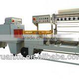 Packing Machine,case Erecting Machine,case Erector