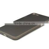 Free Sample Ultra Thin 0.35MM pp Case for Iphone 7 Twins Case for Iphone 7 Protective Phone Case thumbnail-4