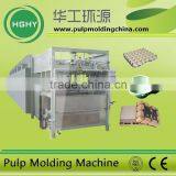 pulp molding production line for making wine bottle tray