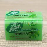 Z0198 Different Color Solid Form Translucent Cloth Washing Laundry Soap thumbnail-2