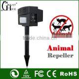 Ultrasonic Animal Repellent GH-326 thumbnail-6