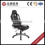 high quality wholesale commercial executive no folded computer gaming office chair                        
                                                Quality Choice