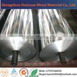 Good Quality 8011/ H18 Aluminum Foil Price/ Aluminum Foil Manufacturer thumbnail-5
