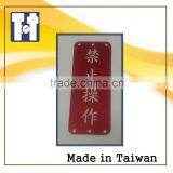 Promotional Car Sticker Aluminum Cute Metal Label Sticker thumbnail-5