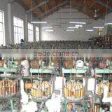 Hangzhou Xiaoshan Qianxi Lace Factory company overview - view 3 thumbnail