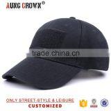 High Quality Custom Fashion Baseball Cap and Hat Quality Choice thumbnail-1