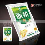 Price Automatic Flour Powder Dust Rotary Packing Machine