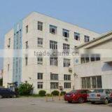 Shanghai Hongji Printing Development Co., Ltd. company overview - view 1 thumbnail