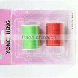 Factory Sale Good Quality Embroidery Polyeste Thread With Good Prices thumbnail-1