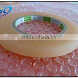 Blue Printhead Cartridge Static Sealing Tape 10mm x 100m for HP Ink Cartridge thumbnail-1