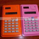 Min Pocket Calculator for Gifts thumbnail-1