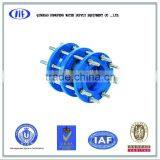 Adaptor And Coupling