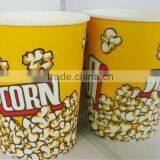 PE Coaed 50-350ml Paper Cups Forming Machine