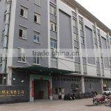 Foshan City Shunde District Very Garment Co., Ltd. company overview - view 1 thumbnail