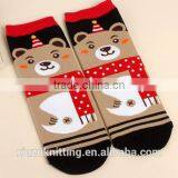 Snowman and Bear Pattern Custom Thick Winter Unisex Sock thumbnail-1