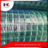 4x4 Welded Wire Mesh Europe Standard Child Safety Pool Fence thumbnail-3