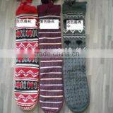 Knitted Shoe Sock
