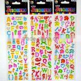 Alphabet 3D EVA Sticker thumbnail-1