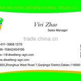 New Crop Light Red Speckled Kidne y Beans Long Shape Bamboo Bean for Europe thumbnail-5