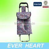 Fold Up Shopping Cart Accessories