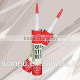 JUHUAN Nails Free Silicone Material Adhesive thumbnail-1