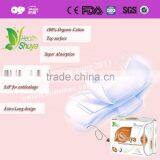Guangxi Shuya Bamboo Sanitary Pads Manufacturer for Women Panties