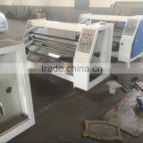 HSHM1350FQ-A Paper Slitting Machine thumbnail-2