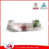 Factory Supply Custom Christmas Ribbons, Wholesale Printed Rainbow Ribbon