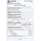 Guangzhou Kimsuk Storage Equipment Co., Ltd. company overview - view 3 thumbnail