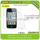 Factory Price for Iphone Tempered Glass 2.5D Tempered Glass Protector thumbnail-2